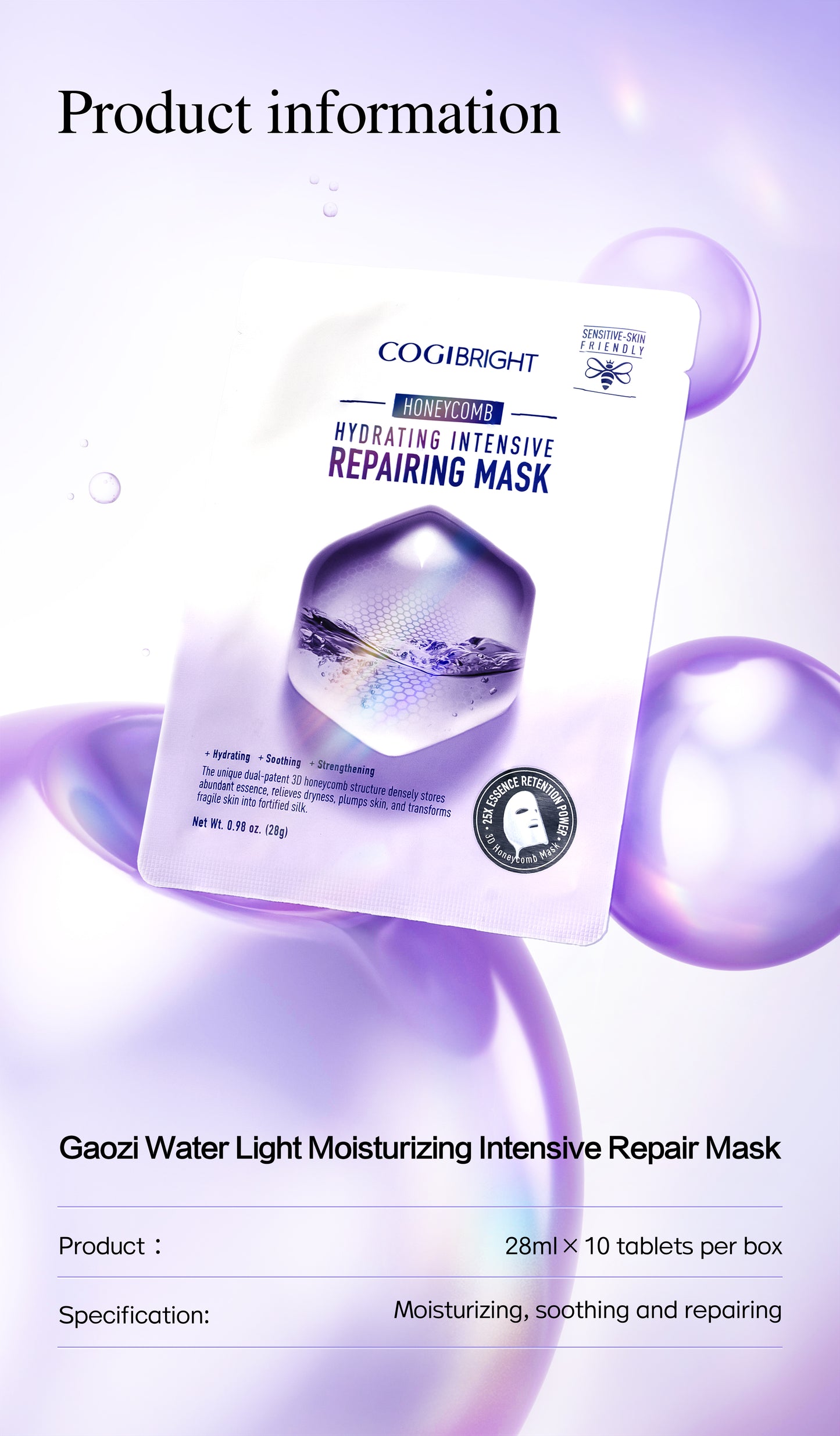 COGIBRIGHT Honeycomb Intensive Repair Mask 3.0 | 4D Hyaluronic Acid | Patented Membrane | Soothe Redness & Hydrate | Sensitive Skin & Late-Night Recovery | 5 Sheets