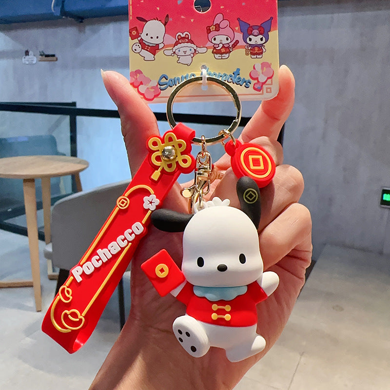 New Year Series Sanrio Pacha Dog Doll Keychain