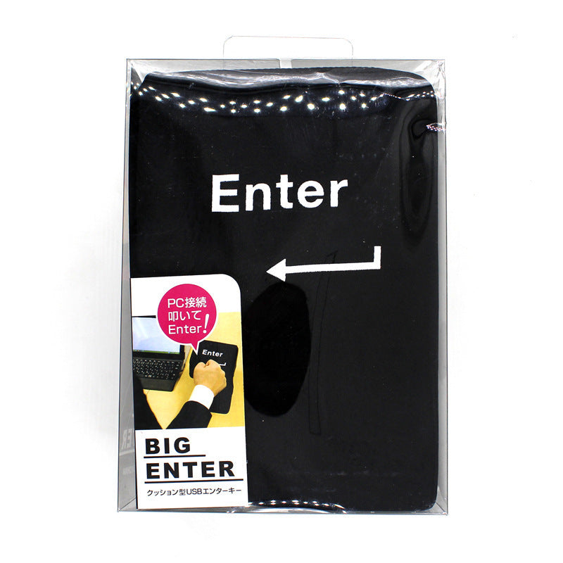 Big enter key extra large enter key computer usb enter key adult vent pillow nap pillow decompression