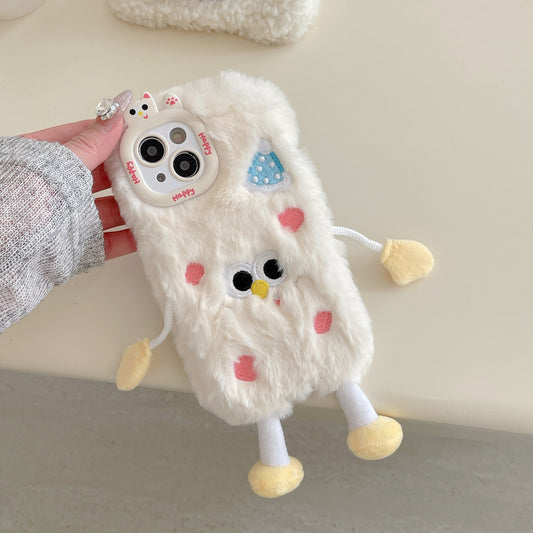 Plush lens cute hat villain iPhone16 Apple 15 suitable for 13/14pro max mobile phone case